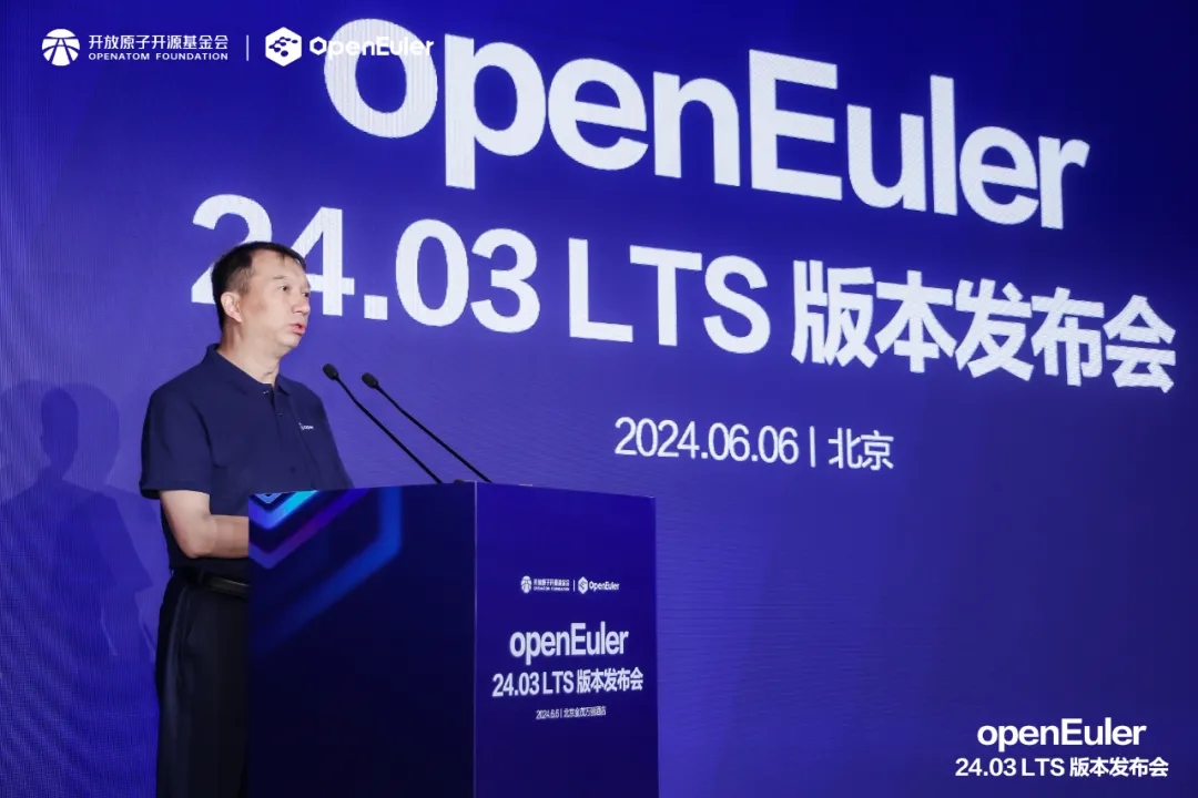 中软国际出席openEuler 24.03 LTS版本发布会，助力开源操作系统蓬勃发展